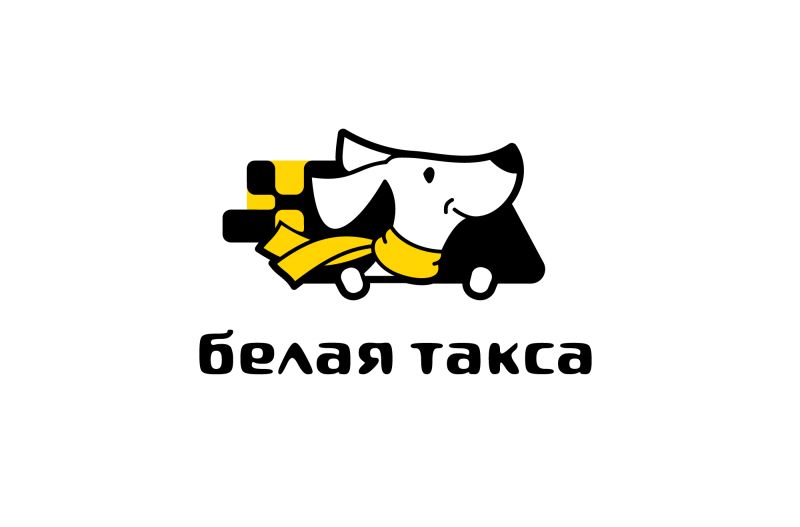 Такси Такси «Белая такса»